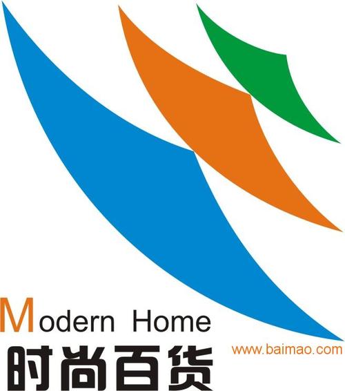 2017第111届中国日用百货商品交易会 厂家、批发与供应商全景解读