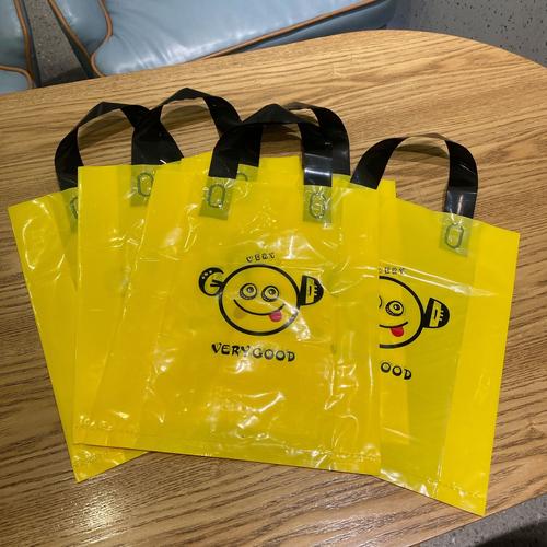 可爱卡通黄色猴子头加厚LOGO童装礼品手拎袋——零售批发日用百货优选